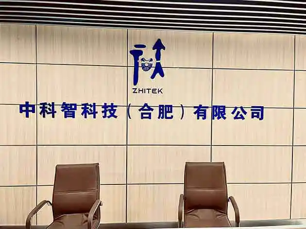 Company Image