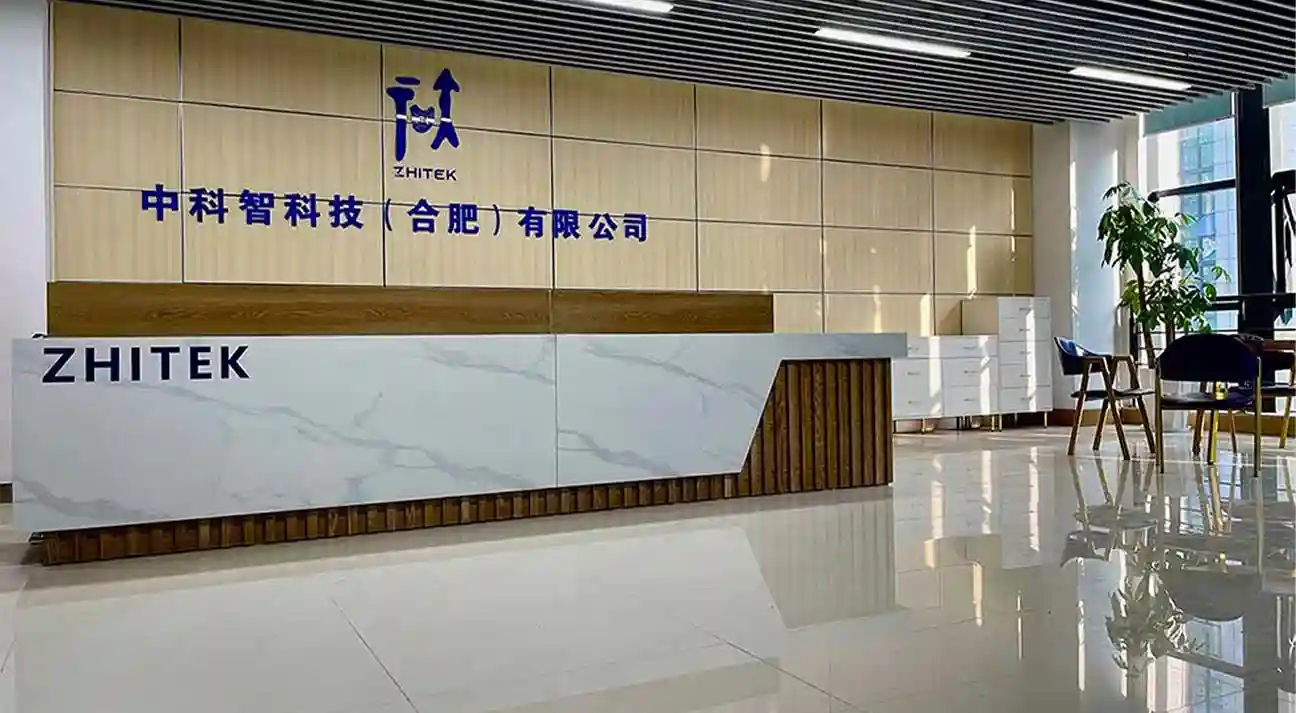 Company Image